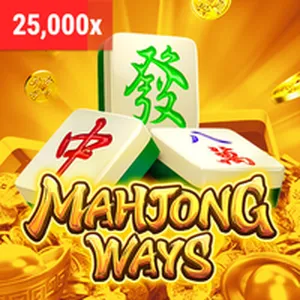 Mahjong Ways (PG SLOT) — เกมที่ผมทดสอบ RTP บน LAPDEE99