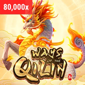Ways of Qilin (PG SLOT) — เกมที่ผมทดสอบ RTP บน LAPDEE99